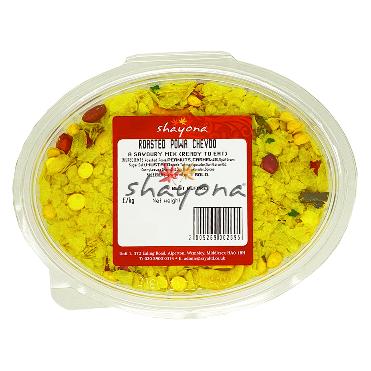 Shayona Roasted Powa Chevdo