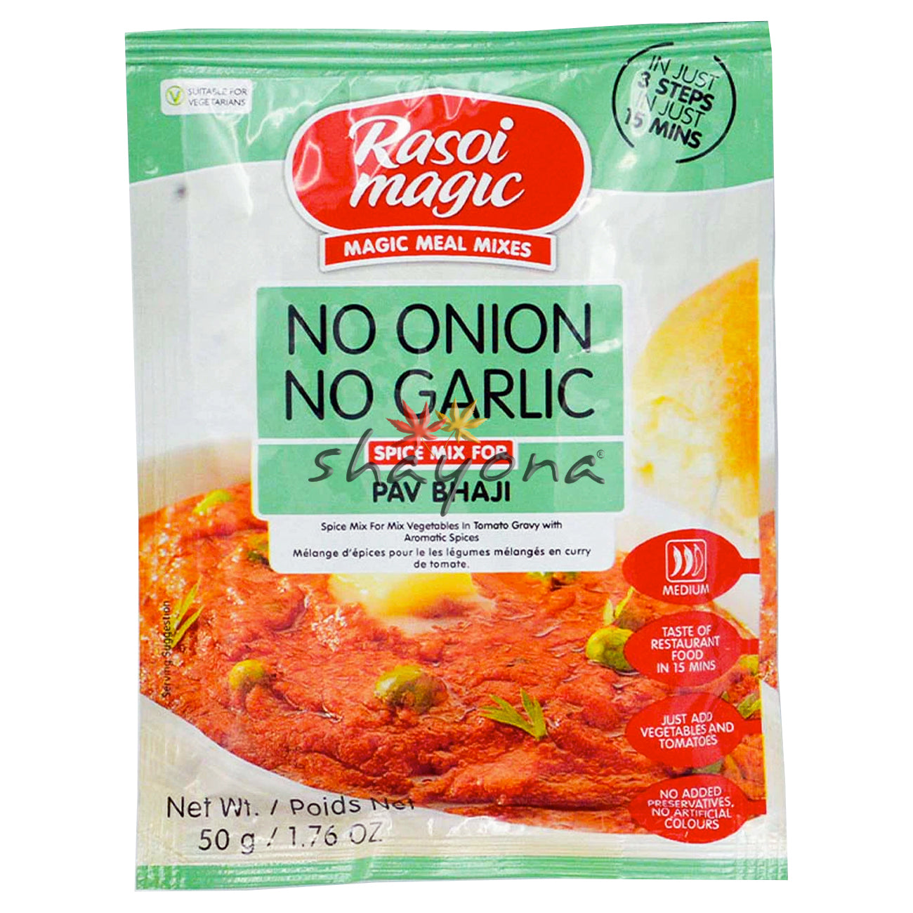 Rasoi Magic - Pav Bhaji
