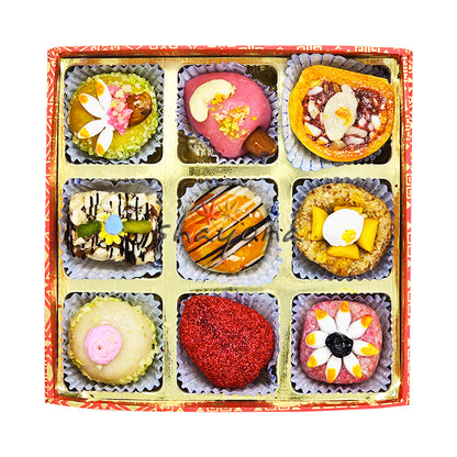 Shayona Dry Fruit Mithai Gift Box - 9 Pieces