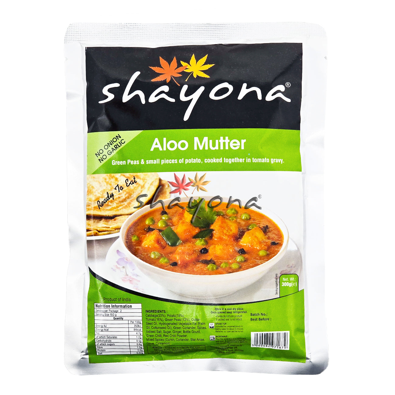 Shayona Aloo Mutter