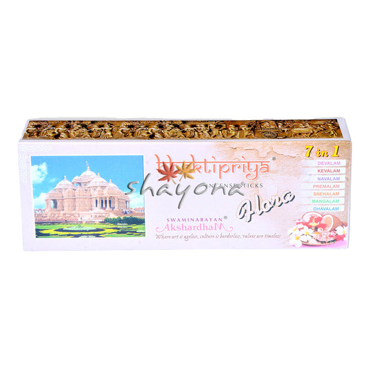 BAPS Akshardham 7 in 1 Bhakti Priya Incense Sticks