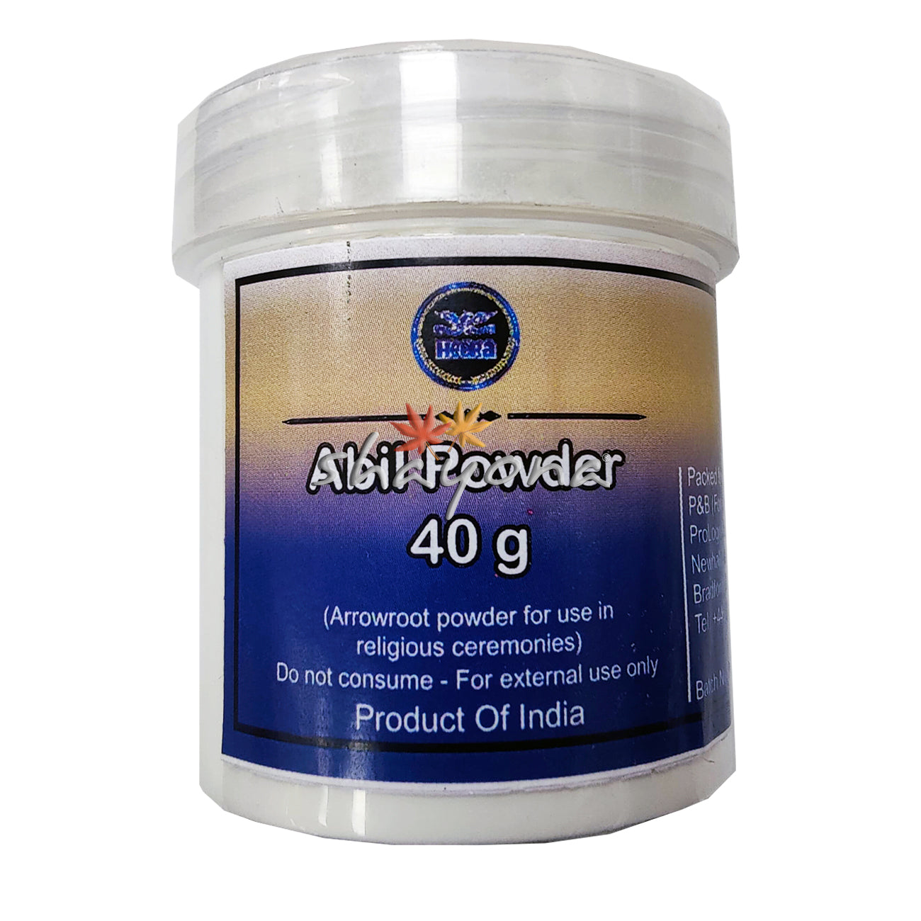 Heera Abil Powder