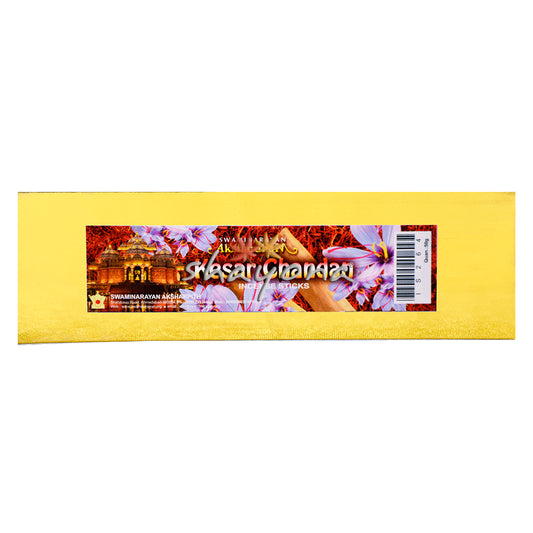 BAPS Akshardham Kesar Chandan Incense Sticks