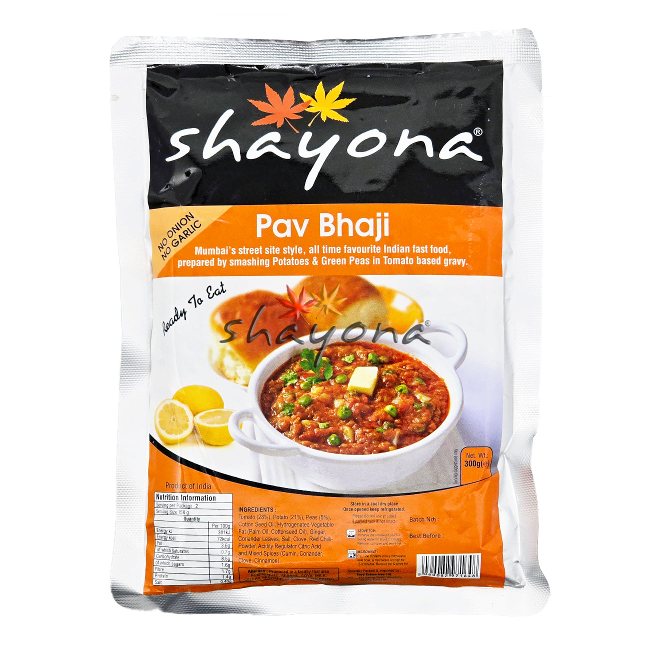 Shayona Pav Bhaji