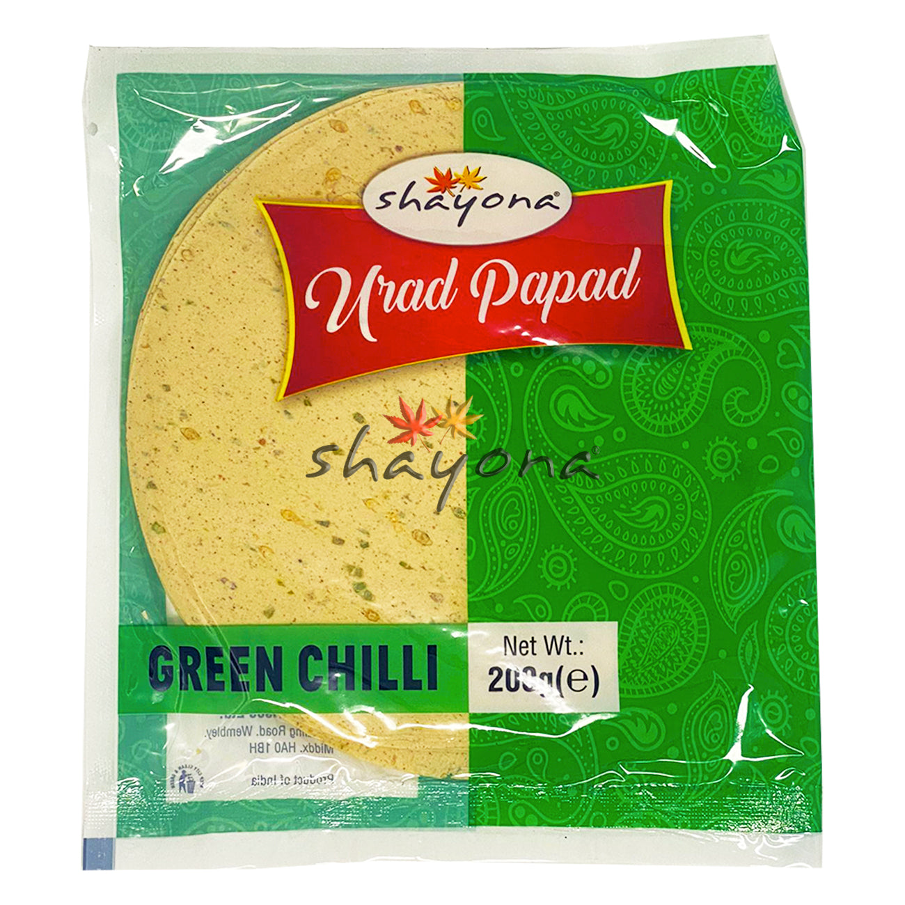 Shayona Green Chilli Papad