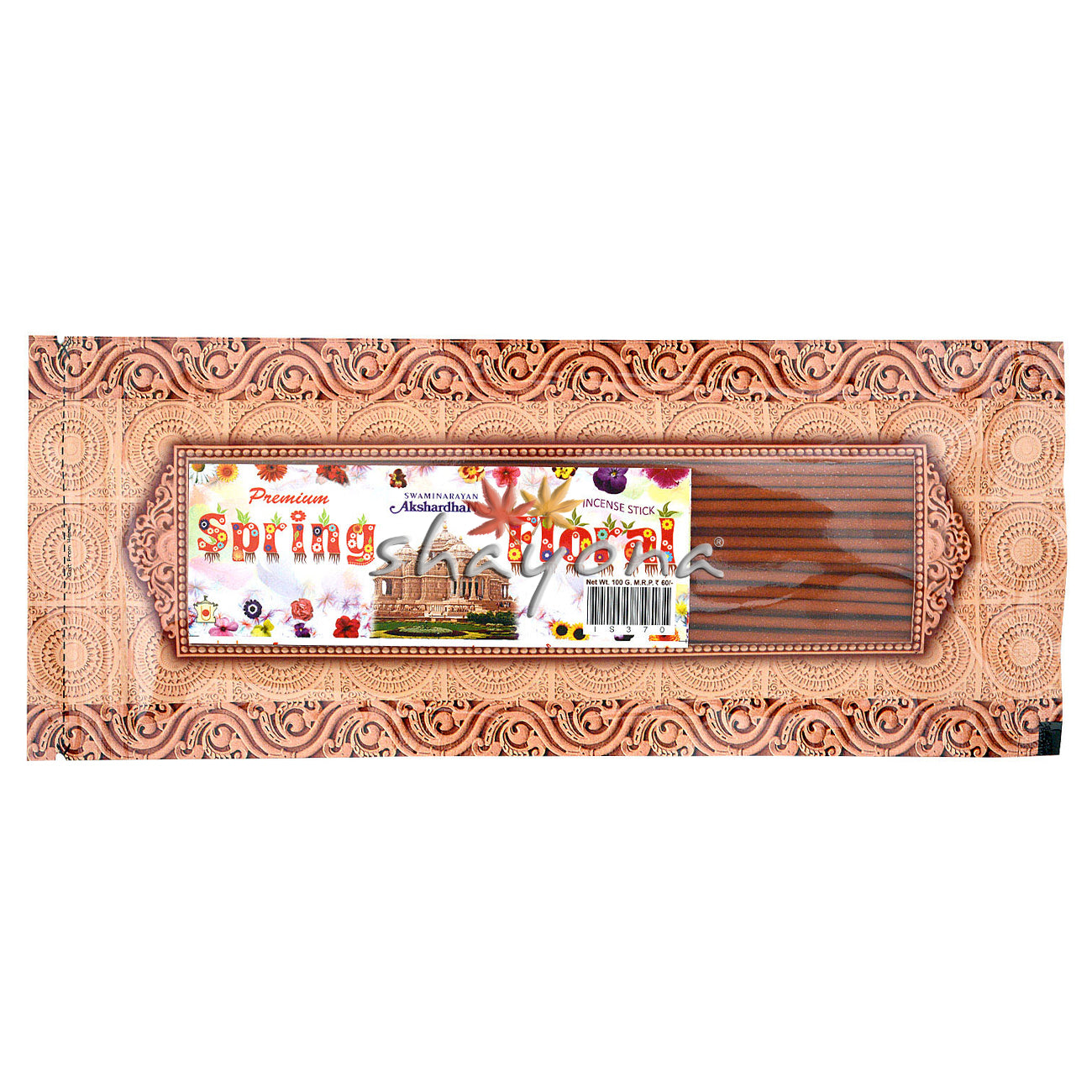 BAPS Akshardham Spring Floral Incense Sticks