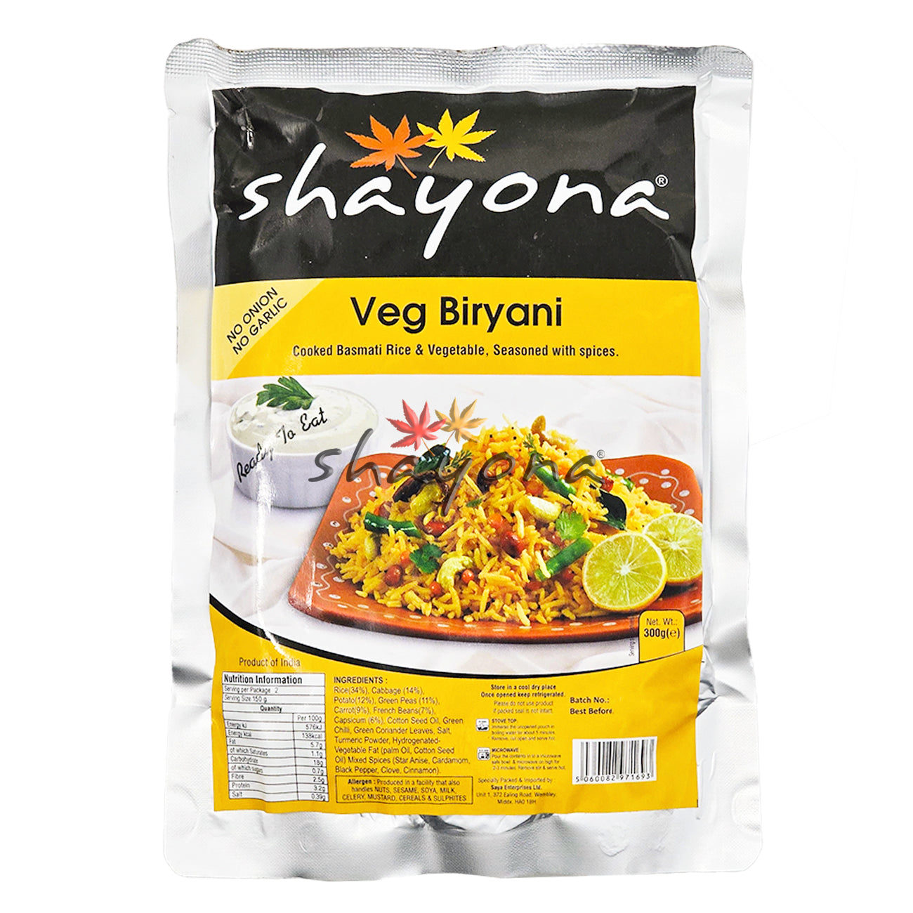 Shayona Veg Biryani