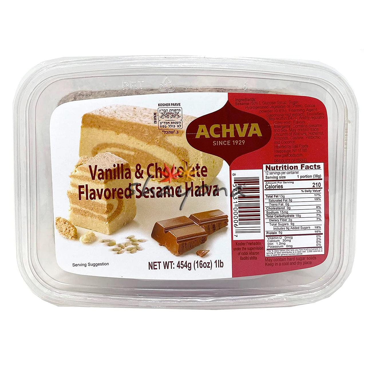 Achva Vanilla & Chocolate Sesame Halva Shayona UK