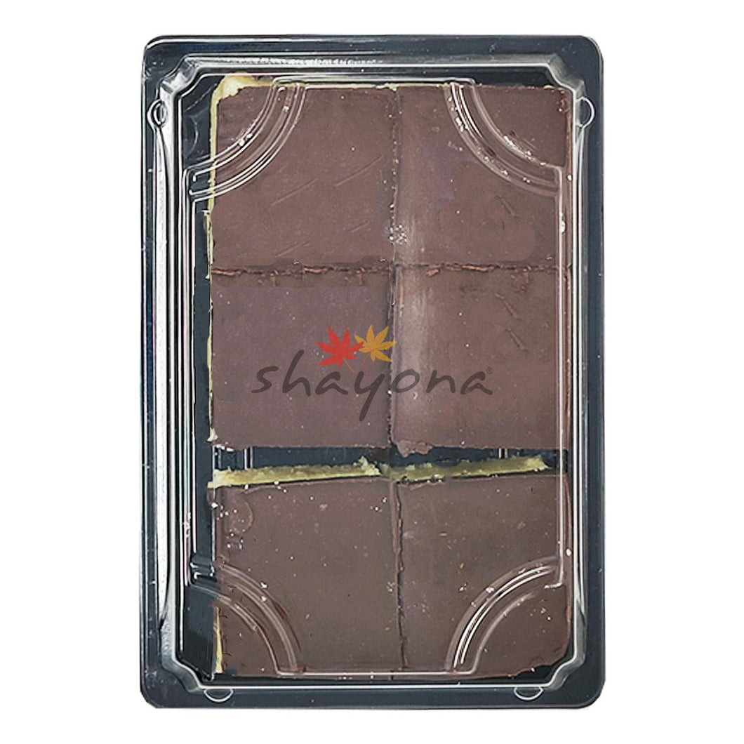 Shayona Chocolate Barfi - Shayona UK