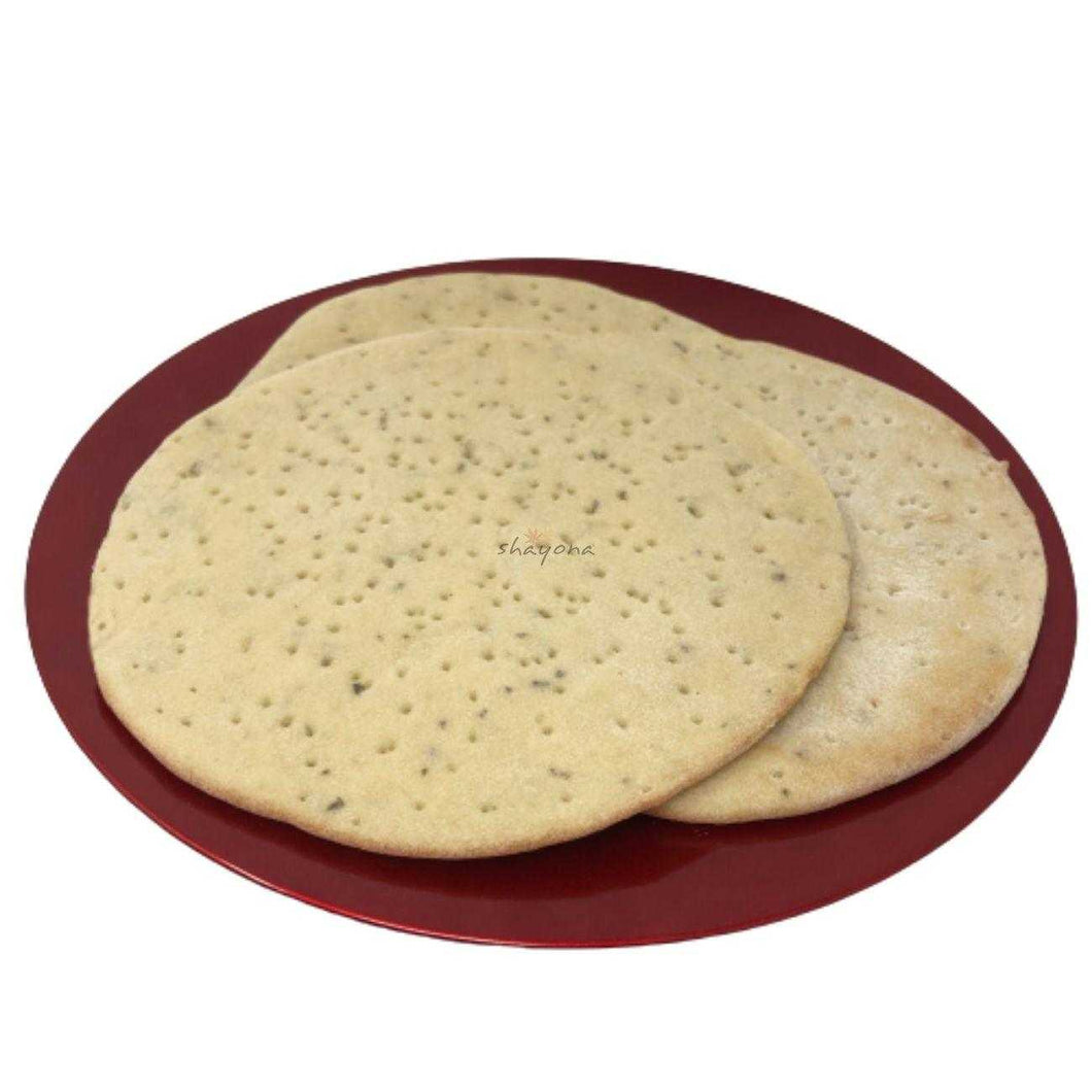 Shayona Farari Pizza Bases (Pack of 3)