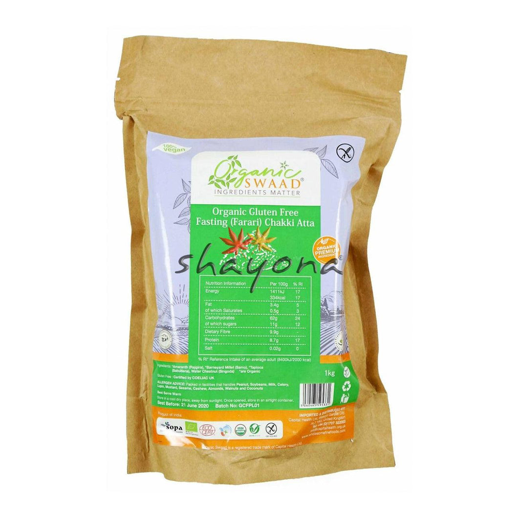 Organic Swaad Organic Gluten Free Fasting Chakki Atta - Shayona UK